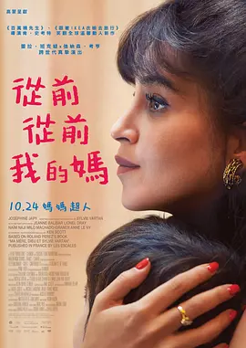 a天堂视频