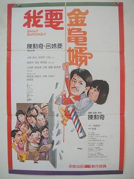 嗯灬啊灬快灬高潮了喷水gl