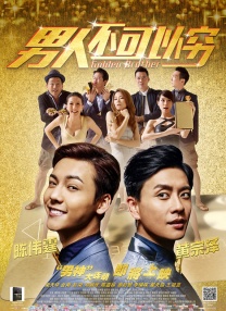 三上悠亚番号大全