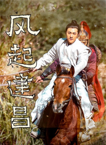 a天堂视频
